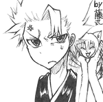 hitu.png