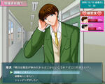 sd-otomegame_fujima.jpg