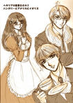 rakugaki_hetaria1.jpg