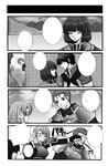 doujin-t.jpg