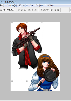 diary2.jpg