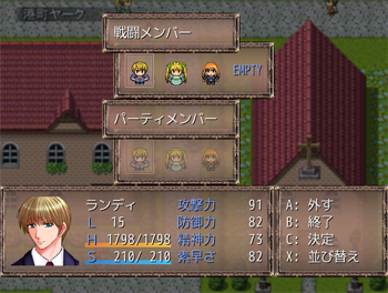 game_thm2.png