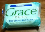 gure.jpg