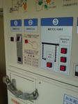 DSCF000344.JPG