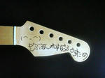 DSCF000352.JPG