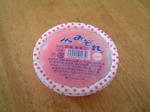 DSCF000332.JPG
