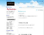 DSCF000371.JPG