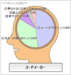 DSCF000377.JPG
