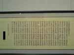 DSCF000382.JPG
