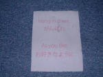 DSCF000386.JPG