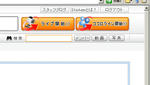 DSCF000395.JPG