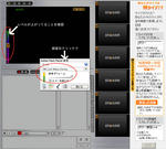 DSCF000401.JPG