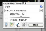DSCF000425.JPG