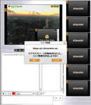 DSCF000420.JPG