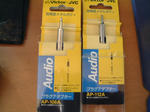 DSCF000442.JPG