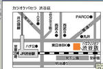 DSCF000485.JPG