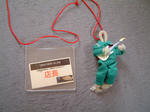DSCF000508.JPG