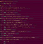 DSCF000630.JPG