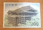 DSCF000810.JPG