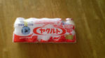 DSCF000813.JPG