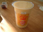 DSCF000818.JPG