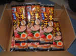 DSCF000827.JPG