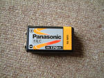 DSCF000899.JPG