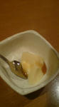 DSC00156.JPG