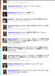 DSCF000981.JPG