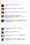 DSCF000991.JPG