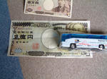 DSCF0001011.JPG