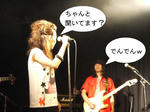 DSCF0001033.JPG