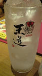 20110904174433.jpg
