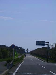 be975909.jpg