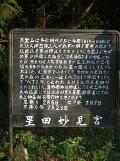 08087d0e.jpg