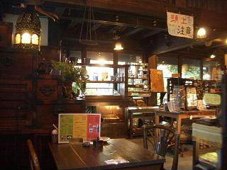 a6a3986a.JPG