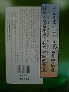 83ac7932.jpg
