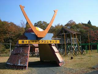 d994b064.JPG