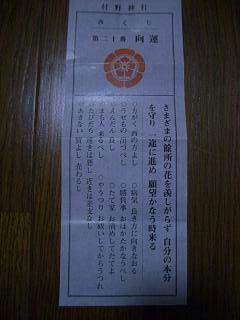 f91ef8d9.jpg