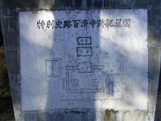 7CIMG9021.JPG