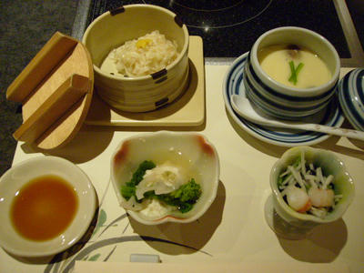 2008.1.23.1.jpg