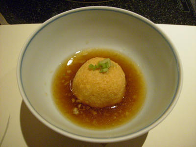 2008.1.23.03.jpg
