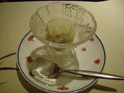 2008.1.23.6.jpg