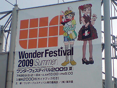 121.jpg