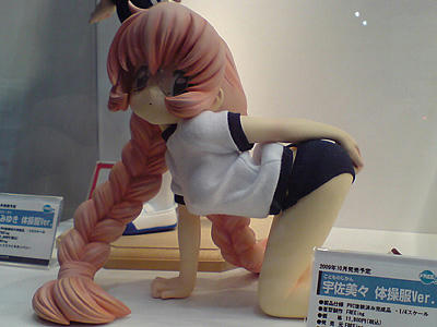 179.jpg