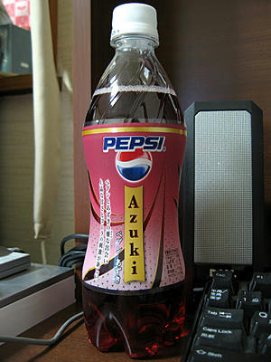 260.jpg