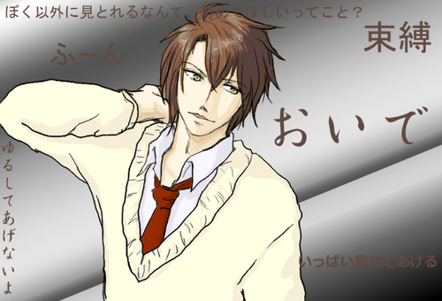 mizusan3.png