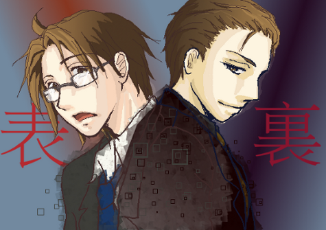 shoutengai-tantei1.png
