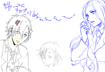 itouecha06191.1.png