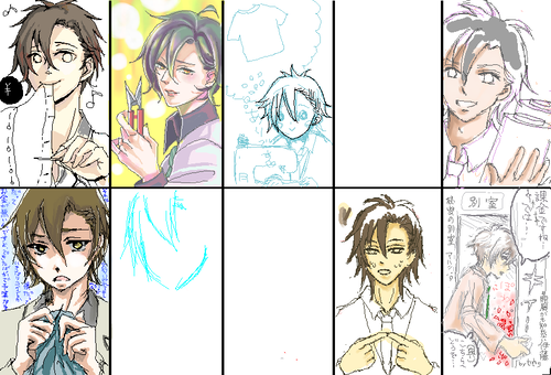 itouecha06196.png